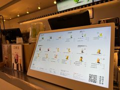 -喜茶(佛山岭南站店)