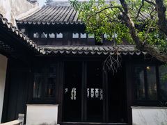 -黎里柳亚子纪念馆