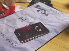 -剧狐剧本杀(徐汇1号店)