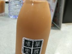 冰奶茶-华嫂冰室(尖沙咀店)