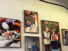 -88号小吃店·经典云南菜·地道纳西美食