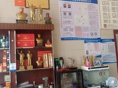 -来韶饭店