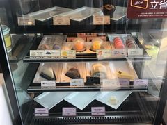面包甜点陈列柜-麦当劳(朝阳路得来速店)