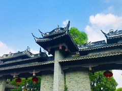 -韩湘水博园