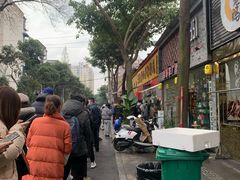 -老黄记手撕烤兔(玉林街店)