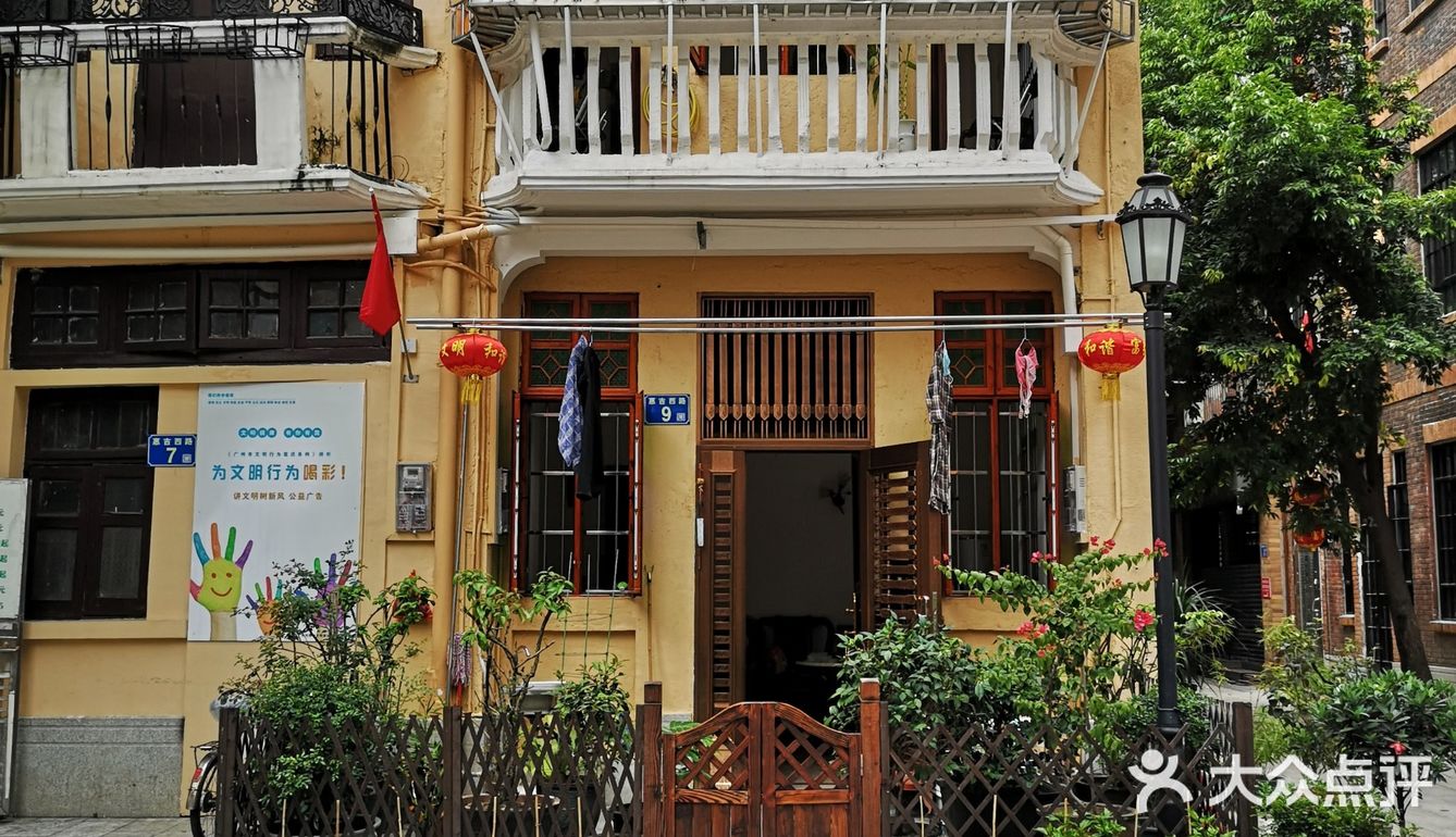 令人羡慕住在这里面的居民