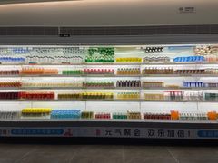 -神帆·元气汤泉(解放西路店)