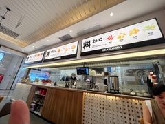 -遇见小面(深圳中心书城店)