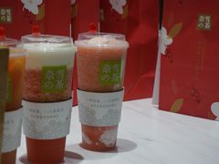 -奈雪的茶(湖滨银泰in77C区PRO店)