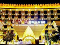 -碧涛阁·泡泡海洋·汤泉洗浴(王府花园店)