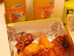 -超级鸡车(曹杨路店)