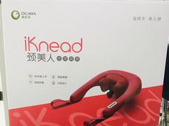 -顺电sundan(颐堤港店)