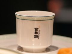 -新兴·金羊座·粤菜点心(乐峰店)