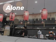 -鲜芋仙(常州吾悦国际广场店)