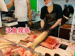 -酥鱼坊(延长西路总店)