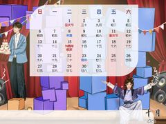 -南京中医药大学(仙林校区)