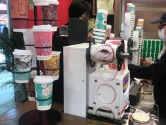 零售区-茶话弄(咖啡·中贸广场店)