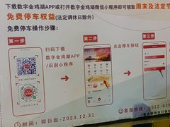 -圆融星座购物中心