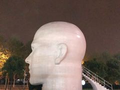 -证大喜玛拉雅中心
