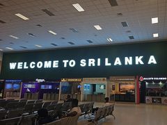 -班达拉奈克国际机场