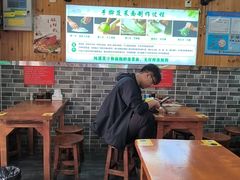 -手擀菠菜面(西康路店)