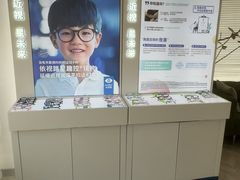 -刺鸟眼镜全国连锁(春熙路店)