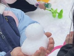 -盈香心动乐园