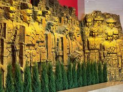 -中国人民抗日战争纪念馆