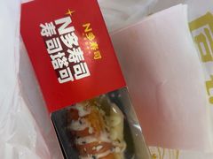 -n多寿司(滨湖万达广场店)