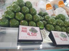 -许阿姨糕团店(南京总店)