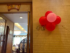 -东江海鲜酒家(艺都分店)
