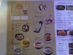 -新大咀港式茶餐厅(宝山万达店)