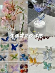 -烬·烧玻璃diy灯工玻璃艺术·银饰工作室