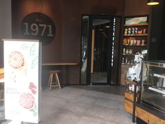 门面-星巴克(苏州石路百脑汇店)