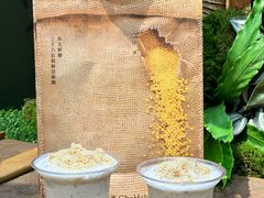 -茶话弄(中贸广场店)