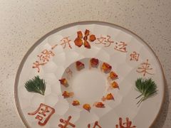 -海底捞火锅(高科广场店)