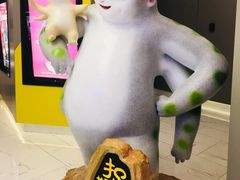 -中影国际影城(东方新天地CINITY店)