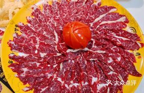 Premium Neck Meat