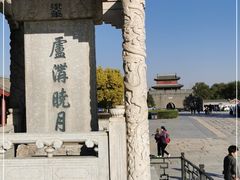 -卢沟桥文化旅游区(卢沟桥)