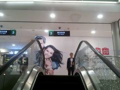 -凯德MALL(望京店)
