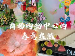 -合肥百货大楼