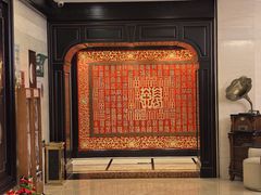 -无名居(农展馆店)