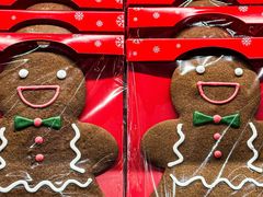 -多乐之日(华贸天地店)