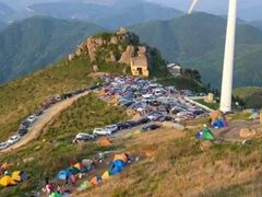 -东白山