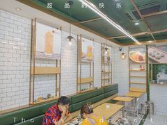 -豆豆冰室·地道招牌椰子冻(大良店)