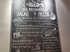 -HELLO 27 意面·沙拉·帕尼尼