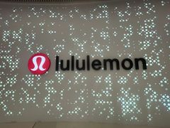 -lululemon(天环广场店)