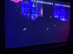-好乐迪量贩KTV(春熙路香槟广场店)