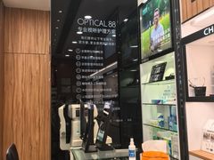 -眼镜88(中华广场店)