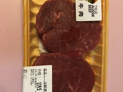 -Olé精品超市(上海虹桥南丰城店)